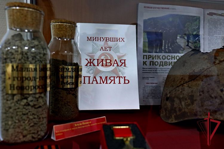 В Росгвардию Чукотки передали на постоянное хранение памятный экземпляр книги «Минувших лет живая память»