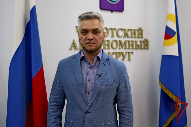 Поздравление Заместителя Губернатора Чукотского автономного округа с Днем Росгвардии