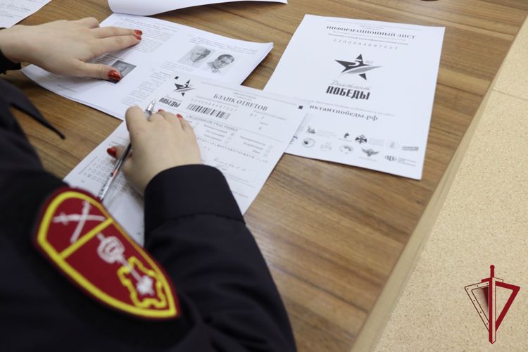 «Диктант Победы» написали росгвардейцы в Анадыре и Певеке