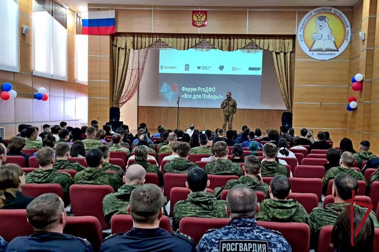 Росгвардейцы Чукотки приняли участие в форуме «PrоДФО: Все для Победы!»