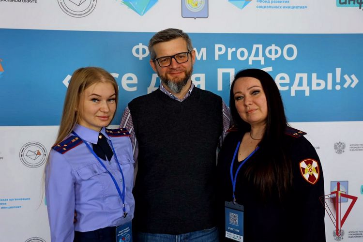 Росгвардейцы Чукотки приняли участие в форуме «PrоДФО: Все для Победы!»