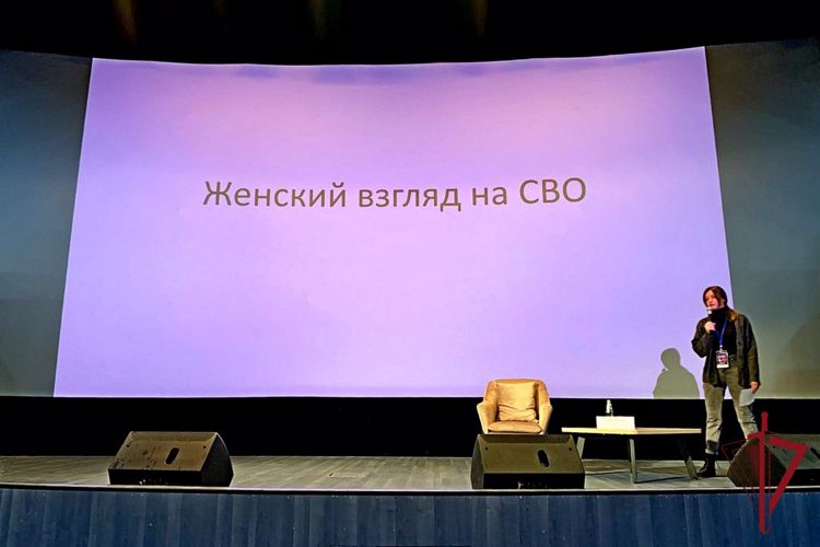 Росгвардейцы Чукотки приняли участие в форуме «PrоДФО: Все для Победы!»