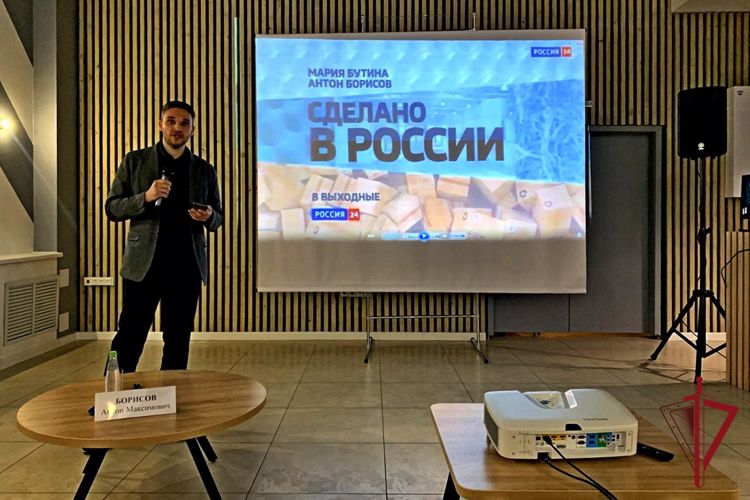 Росгвардейцы Чукотки приняли участие в форуме «PrоДФО: Все для Победы!»