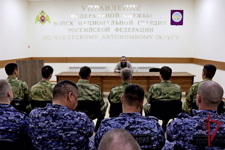 Иеромонах Стефан провел духовную беседу с чукотскими росгвардейцами 