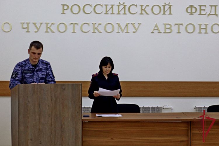 Техническая конференция прошла в Росгвардии на Чукотке