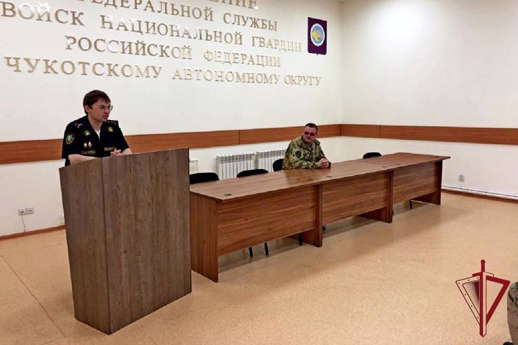 Техническая конференция прошла в Росгвардии на Чукотке