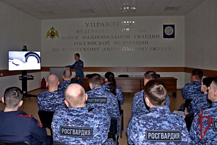 Техническая конференция прошла в Росгвардии на Чукотке
