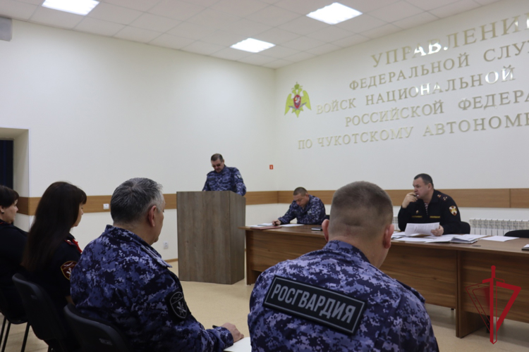 Итоги служебно-боевой деятельности территориального Управления Росгвардии за 2023 год подвели на Чукотке