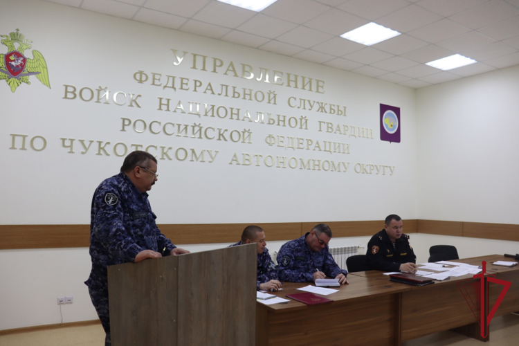 Итоги служебно-боевой деятельности территориального Управления Росгвардии за 2023 год подвели на Чукотке