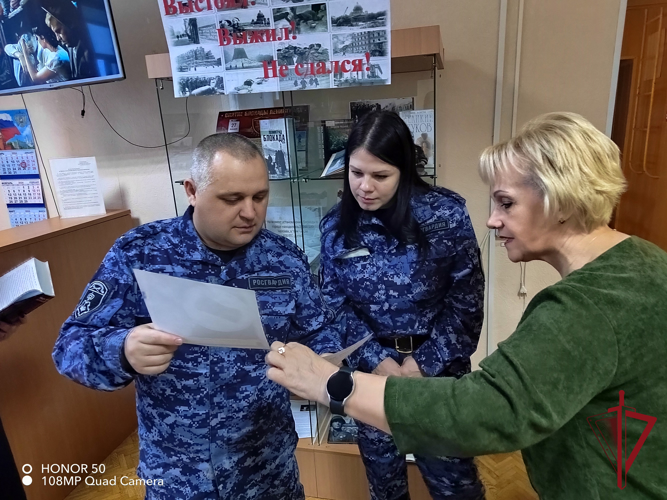 Росгвардейцы Чукотки помнят подвиг защитников и жителей блокадного Ленинграда