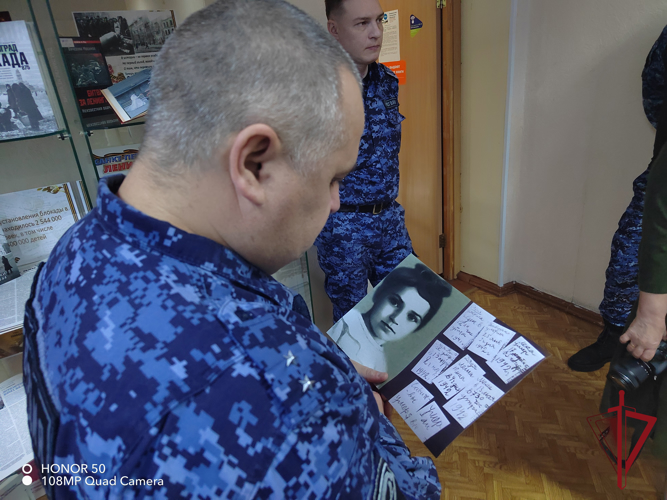 Росгвардейцы Чукотки помнят подвиг защитников и жителей блокадного Ленинграда