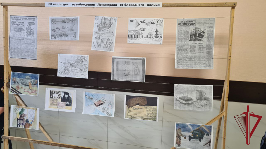 Росгвардейцы Чукотки помнят подвиг защитников и жителей блокадного Ленинграда