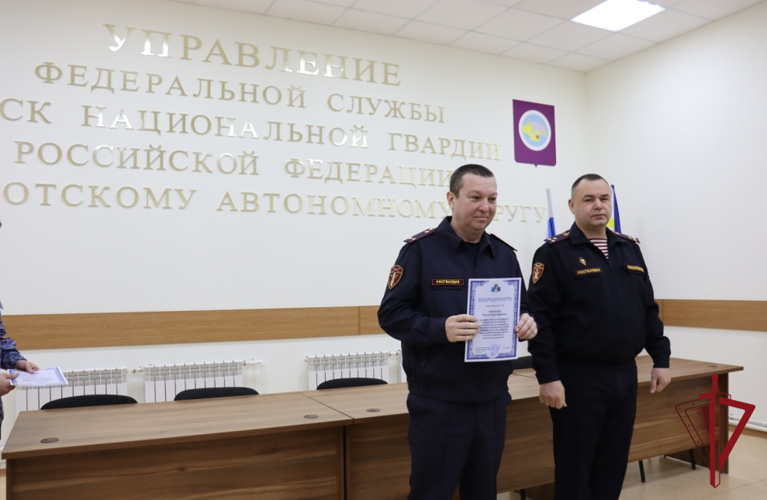 Подразделения лицензионно-разрешительной работы и государственного контроля отмечают 55-летие
