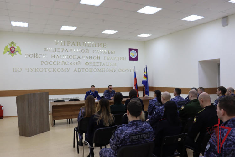 Правовые занятия прошли в подразделениях войск национальной гвардии на Чукотке