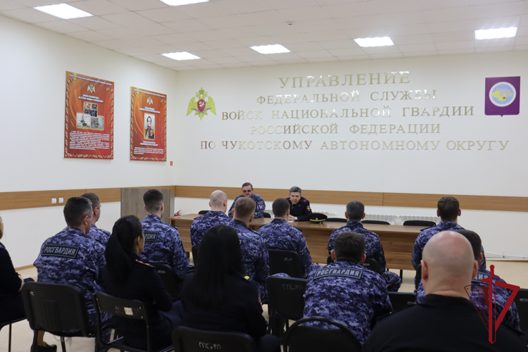 Росгвардейцы на Чукотке прослушали лекцию на тему: «Укрепление морально-нравственных ценностей и формирование здорового образа жизни»