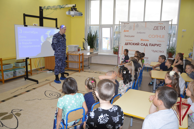 Сотрудники вневедомственной охраны провели занятие  в детском саду Анадыря