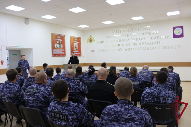 Техническую конференцию по укреплению дорожно-транспортной дисциплины провели в Росгвардии на Чукотке