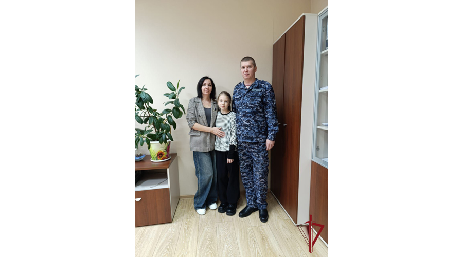 Важный семейный праздник отмечается 20 октября
