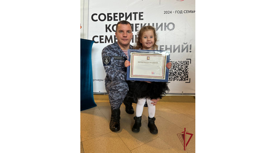 Важный семейный праздник отмечается 20 октября