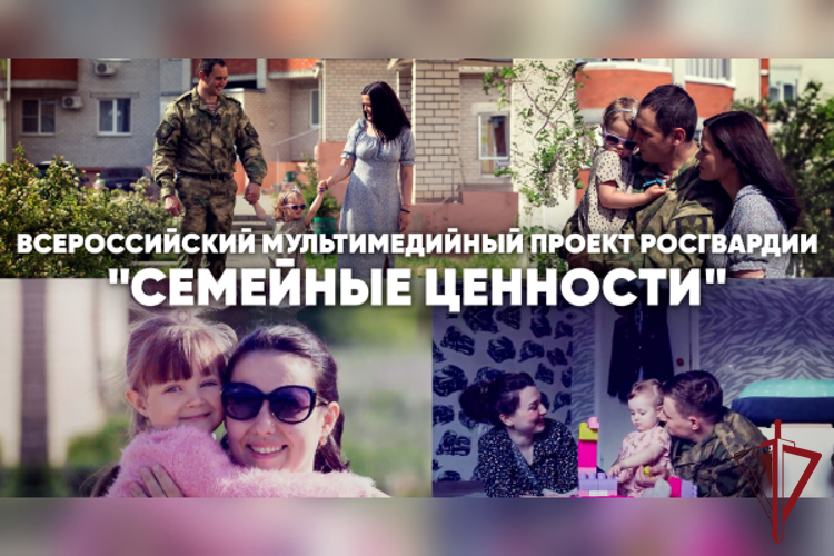 Сотрудники Росгвардии из Анадыря рассказали о своей службе и семье (видео)