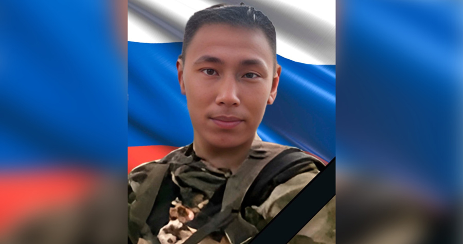 Сотрудник Росгвардии героически погиб в зоне специальной военной операции
