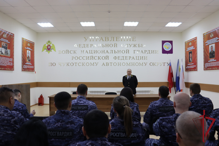 В Анадыре представитель военного правосудия встретился с росгвардейцами