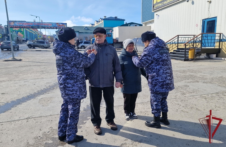 Акцию «Георгиевская ленточка» поддержали росгвардейцы в Анадыре