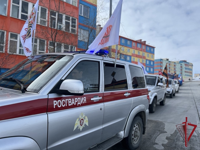 Росгвардия приняла участие в автопробеге  в честь 80-летия Победы и Героев Великой Отечественной войны в Анадыре