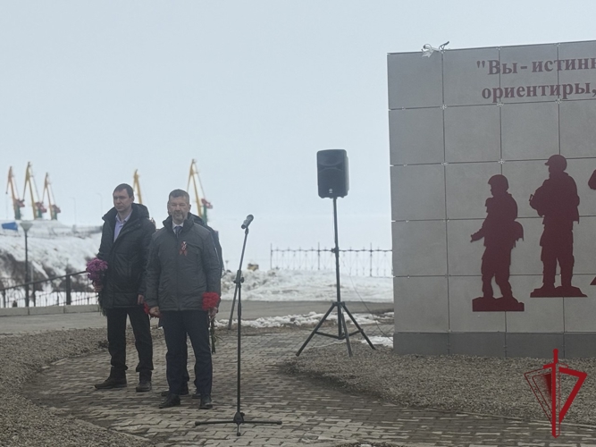 Росгвардия приняла участие в открытии Стелы памяти погибшим защитникам Отечества