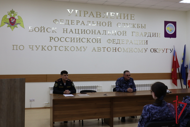 Правовую встречу с представителем военно-следственного органа провели в региональном управлении Росгвардии в Анадыре