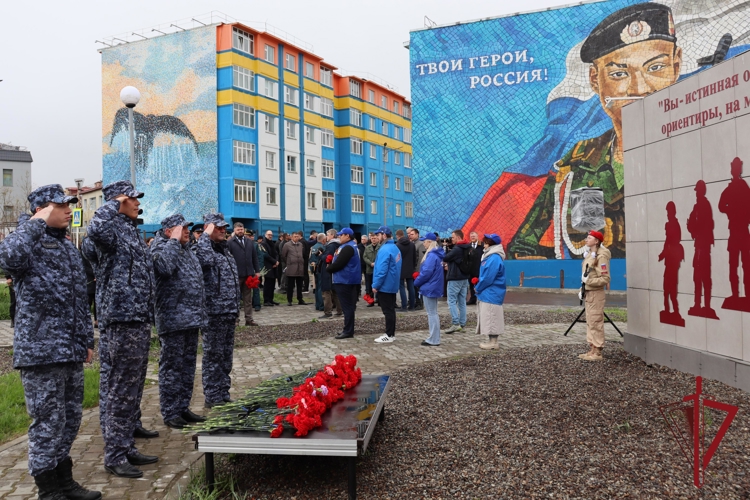 В день ветеранов боевых действий Росгвардия приняла участие в памятном мероприятии в Анадыре