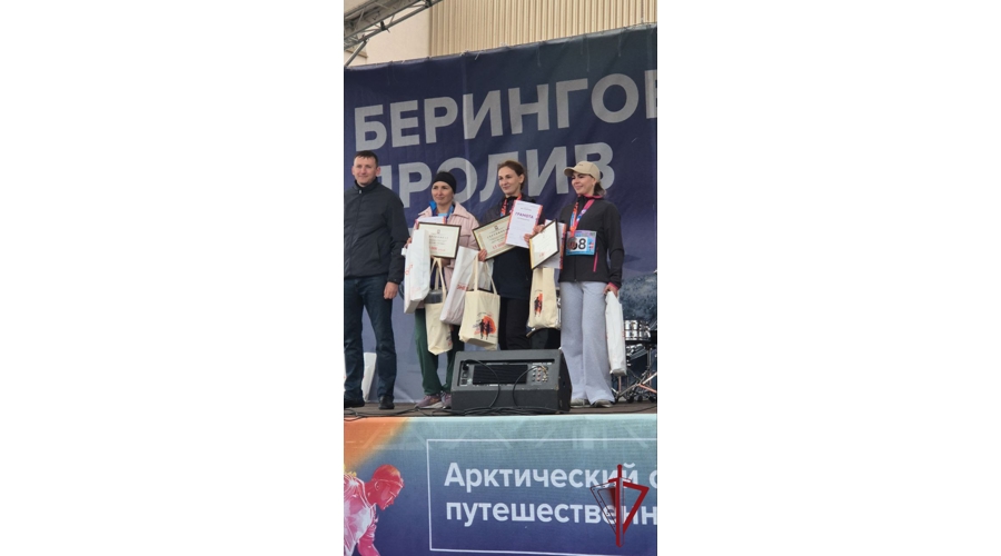 Спортсменка из Росгвардии стала чемпионкой в фестивале «Берингов пролив» на Чукотке