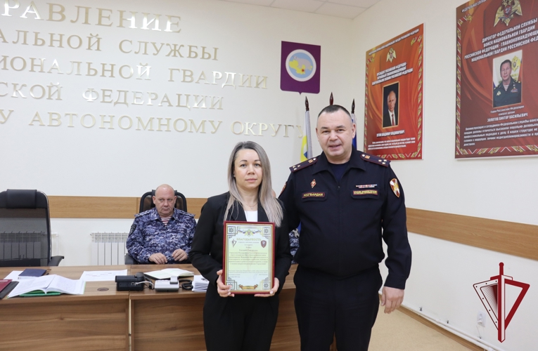 На Чукотке поздравили ветеранов войск правопорядка