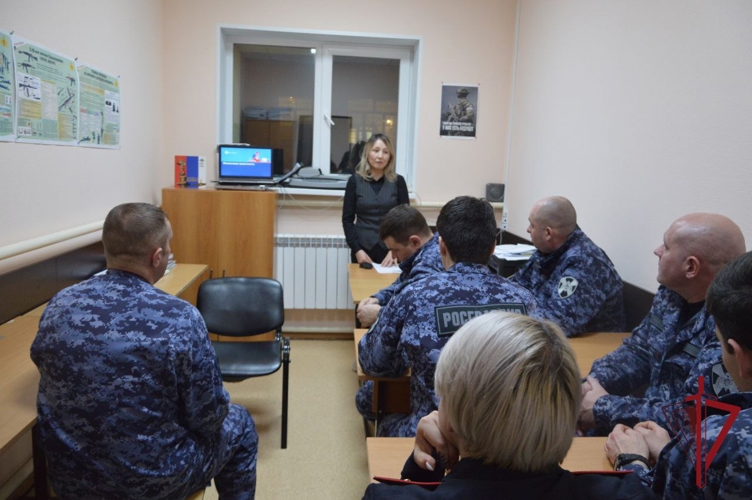 Для чукотских росгвардейцев специалисты Дальневосточного филиала  Центрального Банка России провели лекцию  по финансовой грамотности  