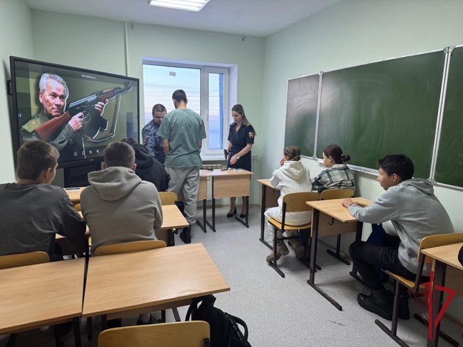 Чукотские росгвардейцы провели для студентов  Северо-Западного техникума патриотическое мероприятие 