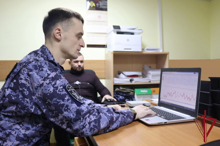 День образования психологических подразделений войск национальной гвардии Росийской Федерации 