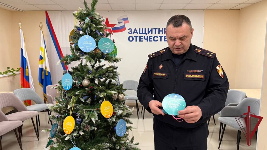 Росгвардия Чукотки зажигает огни добра на «Ёлке желаний»  