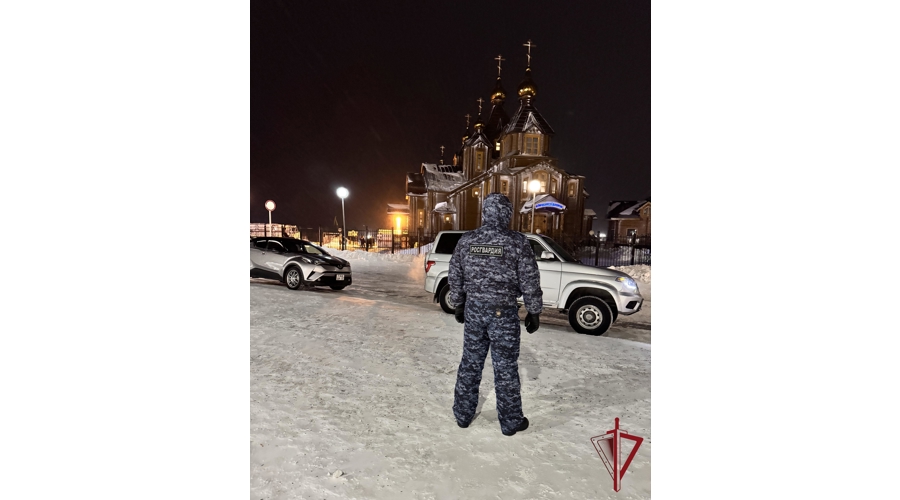 Чукотские росгвардейцы обеспечили охрану общественного порядка на территории округа в рождественскую ночь  