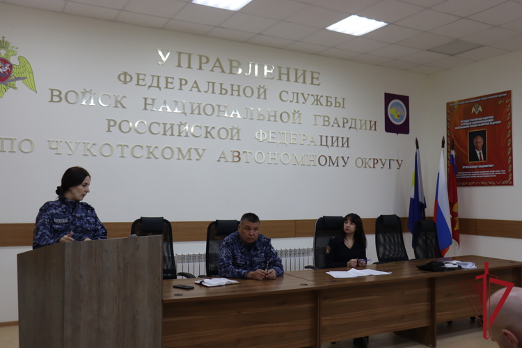Чукотские росгвардейцы рассмотрели актуальные вопросы применения статьи 19.3 Кодекса Российской Федерации об административных правонарушениях 