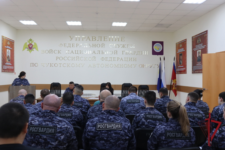 Чукотские росгвардейцы рассмотрели актуальные вопросы применения статьи 19.3 Кодекса Российской Федерации об административных правонарушениях 