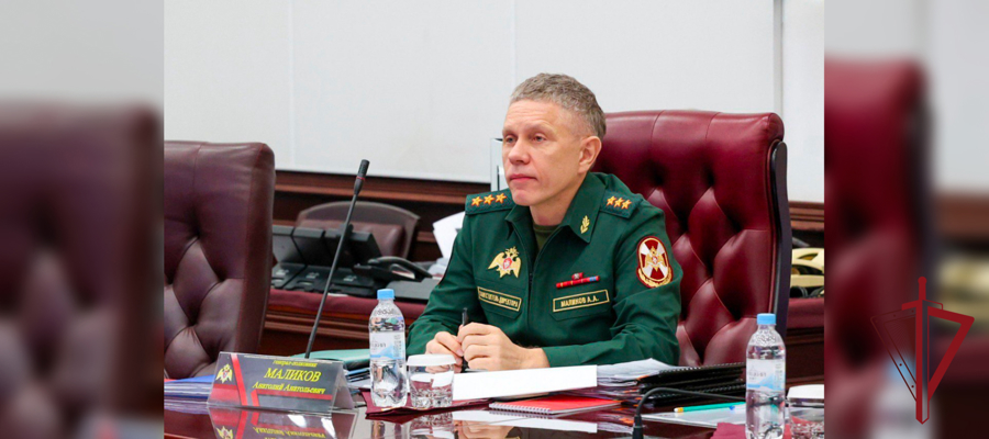 ГЕНЕРАЛ-ПОЛКОВНИК АНАТОЛИЙ МАЛИКОВ ПОДВЕЛ ИТОГИ ДЕЯТЕЛЬНОСТИ ПОДРАЗДЕЛЕНИЙ ЛИЦЕНЗИОННО-РАЗРЕШИТЕЛЬНОЙ РАБОТЫ И ГОСУДАРСТВЕННОГО КОНТРОЛЯ РОСГВАРДИИ