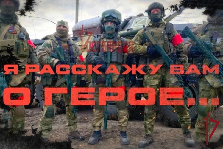 «Я РАССКАЖУ ВАМ О ГЕРОЕ»: ПОДВИГ ЛЕТЧИКА АНДРЕЯ ОРЛОВА