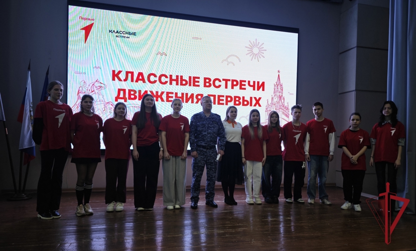 Росгвардейцы провели Урок мужества ко Дню защитника Отечества для школьников Чаун-Чукотки