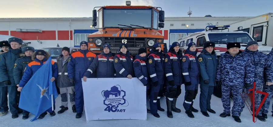 На Чукотке Росгвардия приняла участие в межведомственной экспедиции «Маршрут 780»