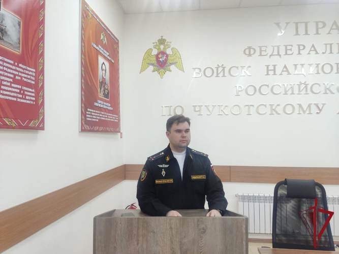 На Чукотке представитель военной прокуратуры провел правовое занятие для военнослужащих Росгвардии 