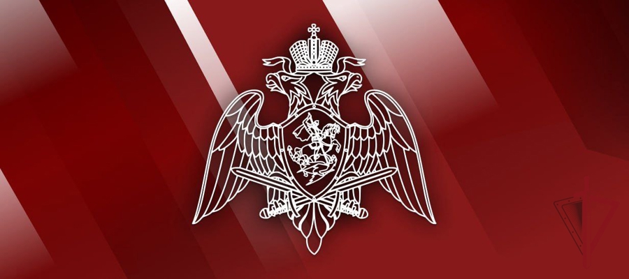 ГЕНЕРАЛ-ПОЛКОВНИК ЮРИЙ АВЕРИН ПРИНЯЛ УЧАСТИЕ В ЗАСЕДАНИИ КОЛЛЕГИИ МИНЮСТА РОССИИ