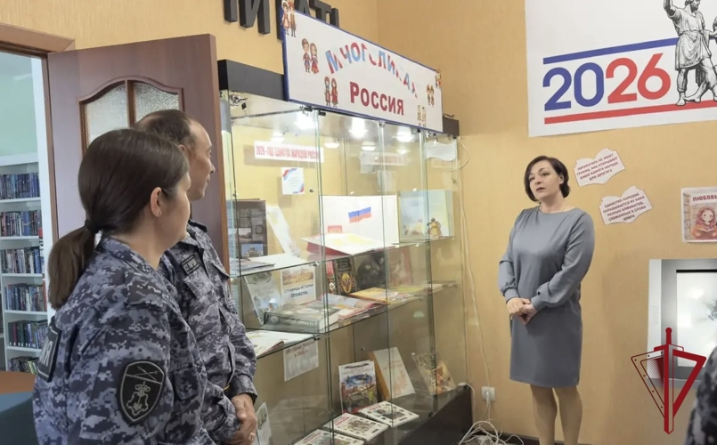 День России для росгвардейцев: патриотизм и знания в сердце Чукотки