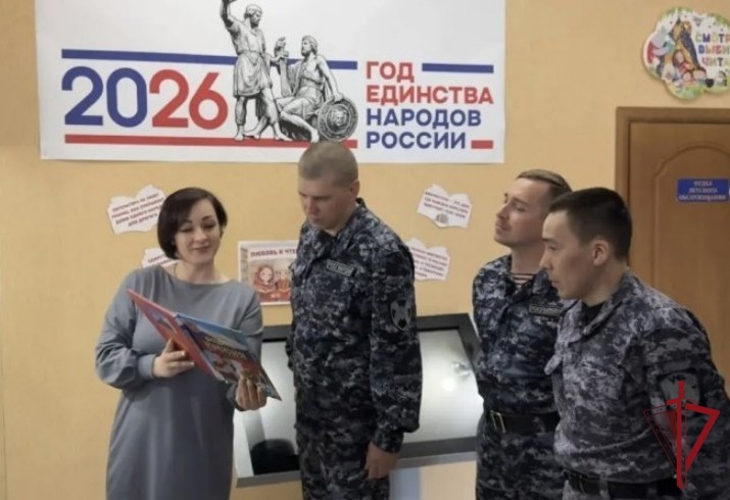 День России для росгвардейцев: патриотизм и знания в сердце Чукотки