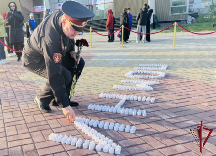 Чукотская земля помнит: Росгвардейцы зажгли «Свечу памяти»  в День памяти и скорби 