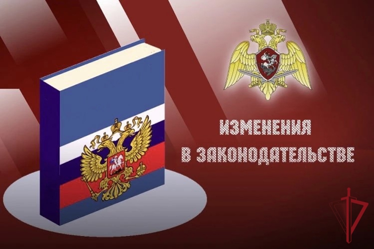 Оружейная грамота: Управление Росгвардии по Чукотскому автономному округу информирует о ключевых изменениях в оружейном законодательстве